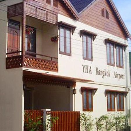 Albergue Yha Bangkok Airport Bang Phli Exterior foto